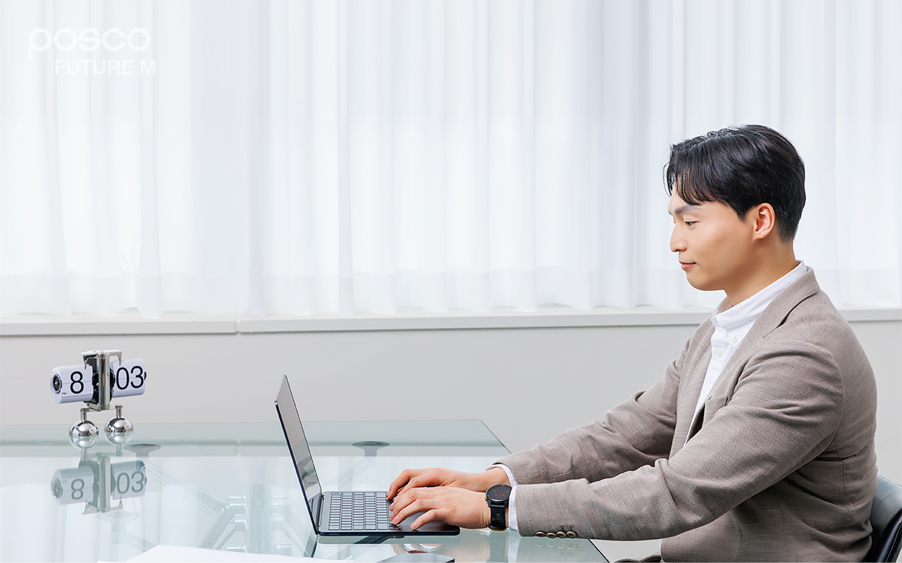 포스코퓨처엠 탄소중립그룹 배봉호 사원님