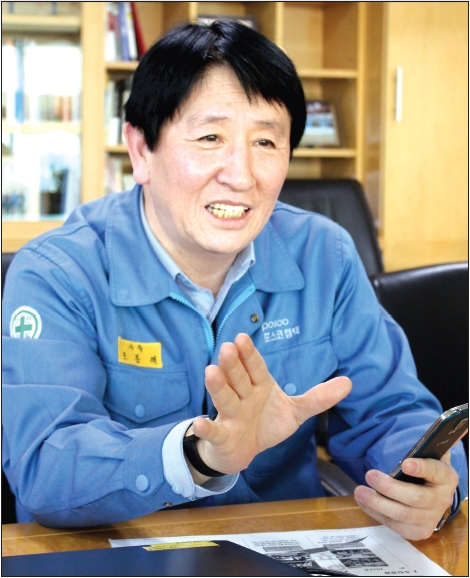 조봉래 포스코켐텍 사장