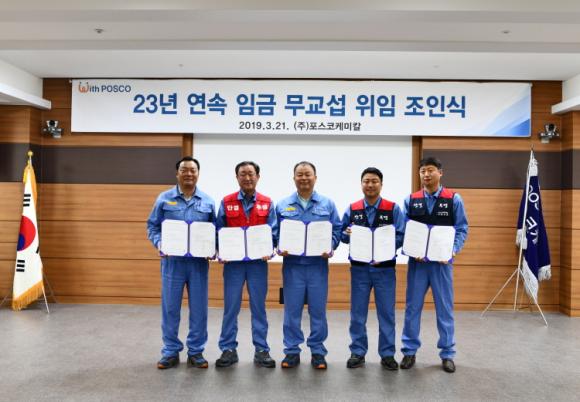 게시판내 이미지 입니다 내용설명을 아래 사진설명을 참고하세요