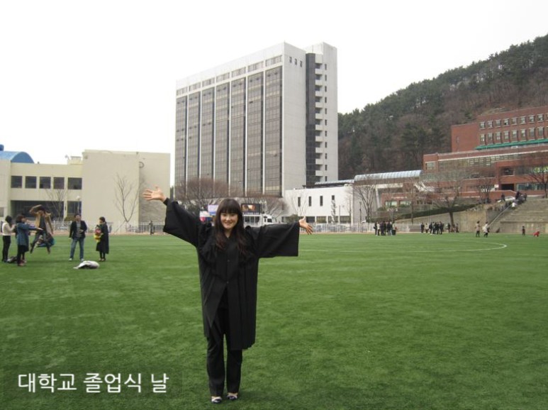 대학교 졸업식 날