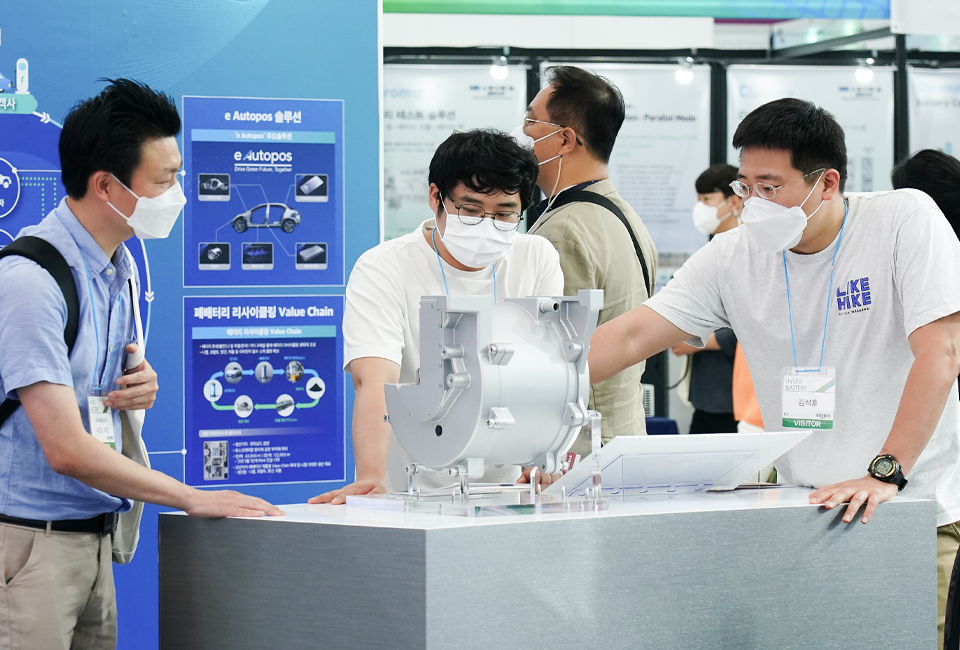 포스코케미칼 부스