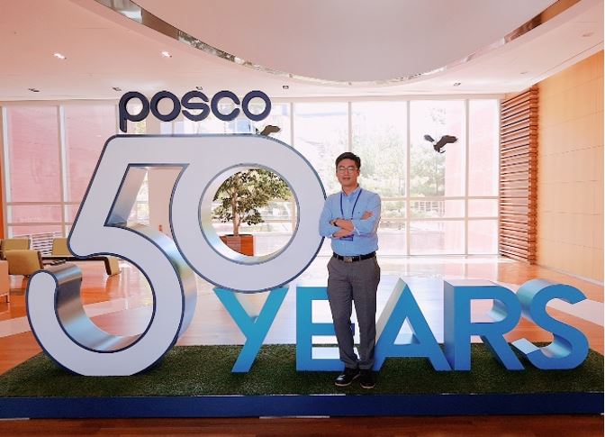 2018년 포스코그룹 신입사원 연수 때의 모습