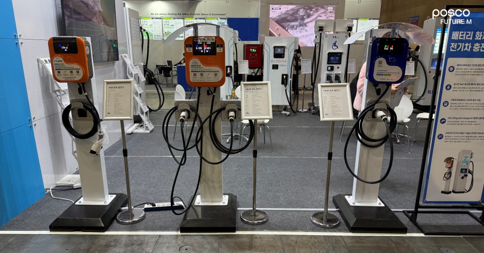 스마트 제어 완속 충전기